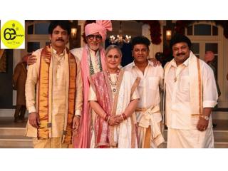 Find the Perfect Designer Sherwani for Men in Hyderabad at 6E Design