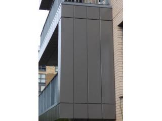 Non-Combustible Valcan Cladding Systems | A1 FACADES LTD