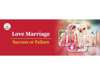 Will Your Love Turn Into Marriage?