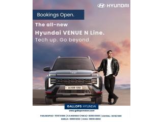Are you trying to find the new Hyundai Venue on road price in Ahmedabad?
