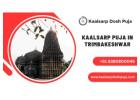 Kaalsarp Puja in Trimbakeshwar | Trimbakeshwar Kaal Sarp Puja Price