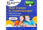 Want to Join the Best Tuition Centre Near Me?