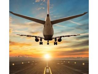 Fly Smarter, Travel Better with Flighta