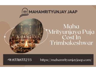Powerful Poojas At Trimbakeshwar | Maha Mrityunjaya And Navgrah Shanti Puja