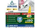 Mitsubishi AC Light Blinking 