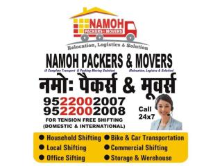 Smooth Moves Start Here — Your Trusted Relocation Experts