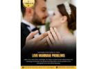 Love Marriage Problem Solution Expert in Mohali – Call Now