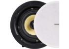 Premium Rimless Ceiling Speaker for Modern Interiors