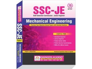 Top SSC JE Mechanical Engineering PYQ Book | EA Publications