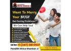 Love Marriage Problem Specialist Astrologer in New York