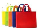 Premium Quality Non Woven Bags Manufacturer in India