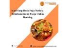 Kaal Sarp Dosh Puja Nashik | Trimbakeshwar Pooja Online Booking
