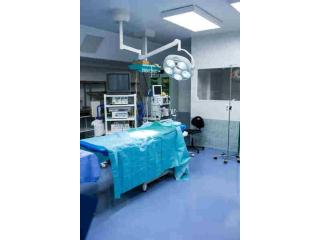 Top Hospital for Laparoscopic Surgery in Kolkata