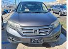 2014 Honda CR-V EX AWD – Reliable, Clean & Fully Loaded
