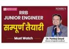 Knowing the RRB JE 2025 Notification | Engineers Academy