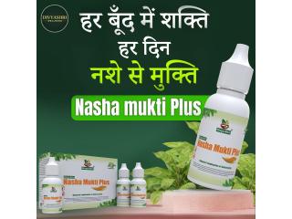 Nasha Mukti Plus – Natural De-Addiction Support