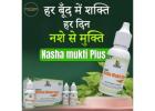 Nasha Mukti Plus – Natural De-Addiction Support