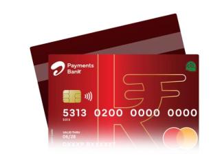 Apply Online for Free Debit Card and Instant Digital Debit Card