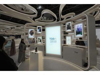 GCC Exhibitions Transform with Modern Curved LED Displays