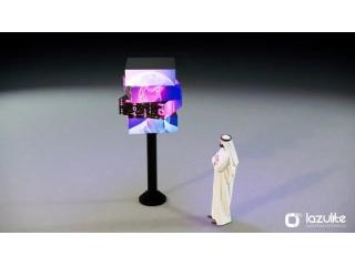 Lazulite’s 360-Degree LED Cubes Redefine Event Storytelling