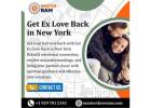 Get Ex Love Back in New York