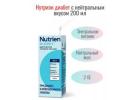 Sữa Nga không đường dành cho người tiểu đường | Tdfliexpress.com