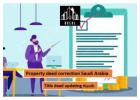 Title Deed Updating Services in Riyadh | Alojian