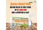 Nasha Mukti | Ayurvedic Powder to Stop Drinking Alcohol