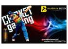 . Ambani Book – Your Dependable Destination for Fresh Cricket Info.