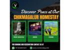 Chikmagalur Homestay | Ozone Valley