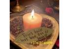 Most Powerful Love Spells Caster, Spiritual Healing, And Wealthy Rituals €꧂+27672740459 ψ