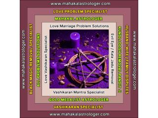 Best Astrologer, Love Marriage Problems, Vashikaran