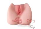 Buy Artificial Pussy Masturbator in India – Lovemaking Toy | Call 9836794089