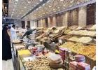 Sale of commercial property with Dry fruit shop at Tarnaka main road.