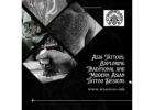 Asia Tattoos: Exploring Traditional and Modern Asian Tattoo Designs