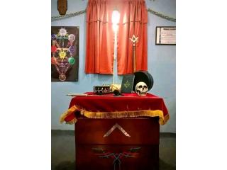 THE ILLUMINATI FRATERNITY