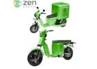 A Smarter Electric Two Wheeler for Modern Riders - Zen Mobility