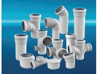 Trusted Stainless Steel Plumbing Pipes Suppliers in Delhi NCR
