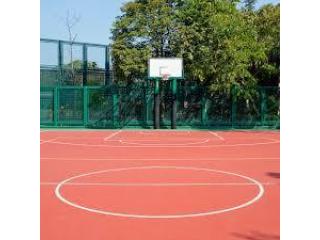 Find the Nearest Basketball Court Easily