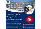 Top BE/B.Tech in Computer Science Colleges in 