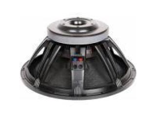 Powerful Pro Max Series DJ Speaker Performance