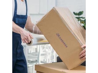 Packing and Unpacking Services Canberra