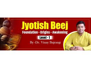 Begin Your Jyotish Beej Journey