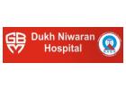 Physio treatment in Punjab"--Dukh Niwaran Hospital