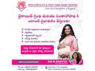 How much does test tube baby treatment cost in Kurnool?