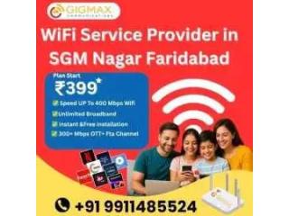 WiFi Connection in SGM Nagar for Work From Home