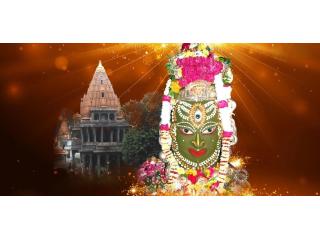 Top Ujjain Pandit | Vedic Experts for Puja and Dosh Nivaran