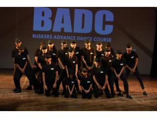 Buskers Ambabari | Bollywood Dance Class In Ambabari