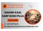 Nashik Kaal Sarp Dosh Puja By Pandit Atharv Guruji