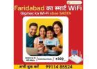 Internet Service Provider Near Me for Home & Office WiFi